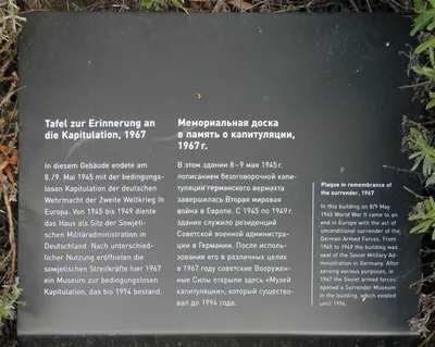 Gedenktafel Zwieseler Str 4 (Karlh) Bedingungslose Kapitulation der Wehrmacht
